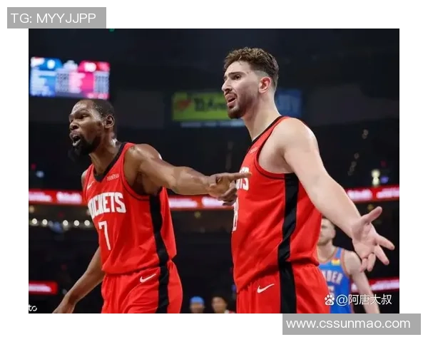 2009年火箭队与太阳队激战回顾：一场精彩绝伦的NBA对决与历史瞬间