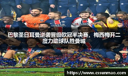 TapTap点点官方网站