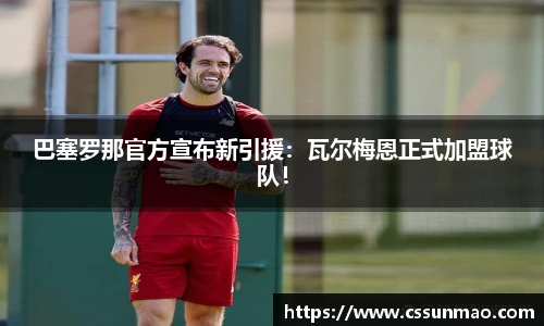 TapTap点点新版本