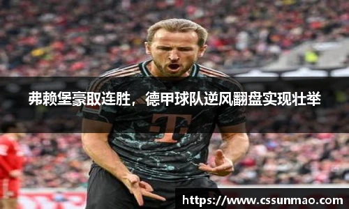 TapTap点点新版本