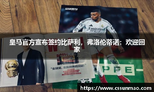 TapTap点点手机下载