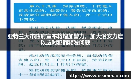 TapTap点点手机下载