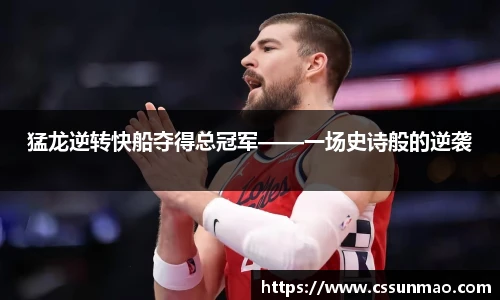 TapTap点点新版本