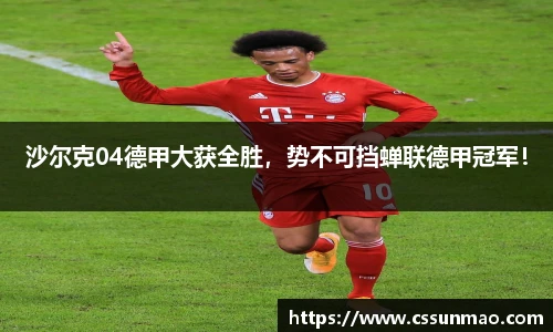 TapTap点点新版本