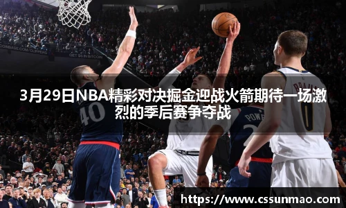 TapTap点点官方网站