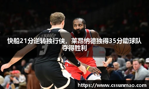 TapTap点点新版本