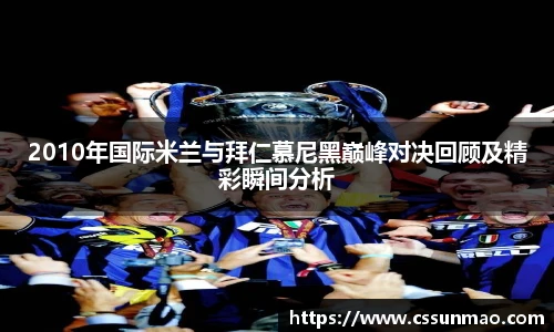 TapTap点点新版本