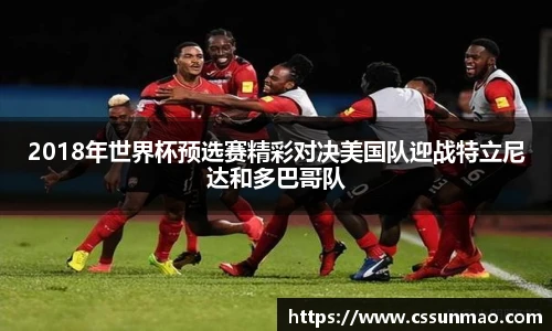 TapTap点点官方网站