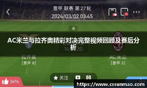 TapTap点点手机下载