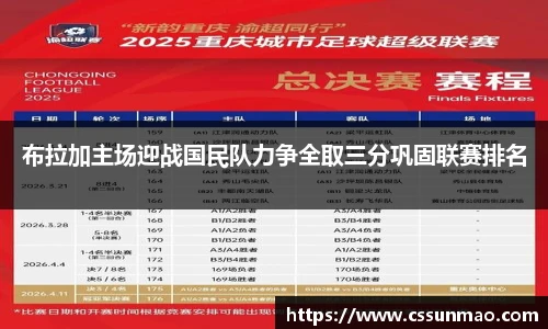 TapTap点点官方网站