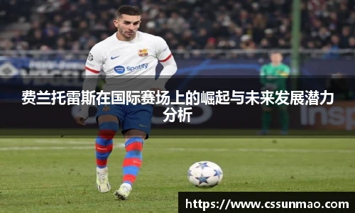 TapTap点点手机下载